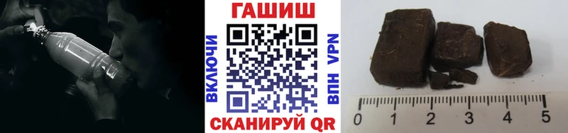 Гашиш убойный  Анжеро-Судженск 