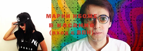 тгк Алексин