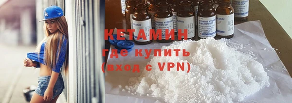 гидропоника Алзамай