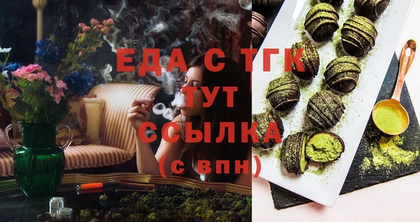 гидропоника Алзамай