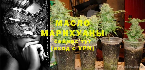 СК Кулебаки