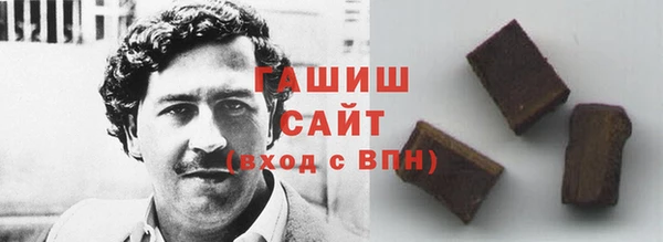 гидропоника Алзамай