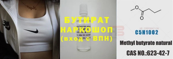 тгк Алексин