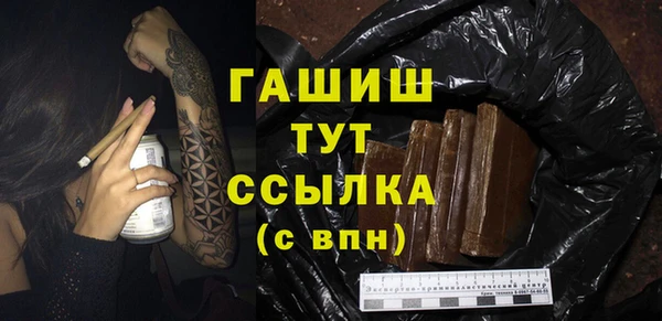 гидропоника Алзамай