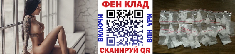 МЕТАМФЕТАМИН мет  наркотики  Анжеро-Судженск 